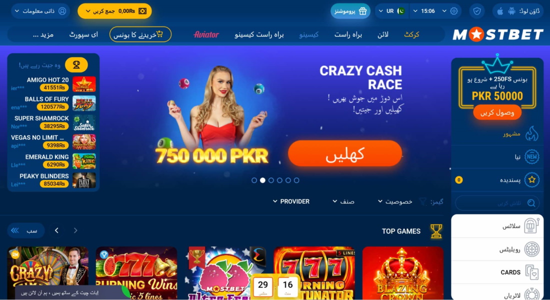 How To Turn Your Top Payment Methods for Online Casinos in 2024 From Zero To Hero